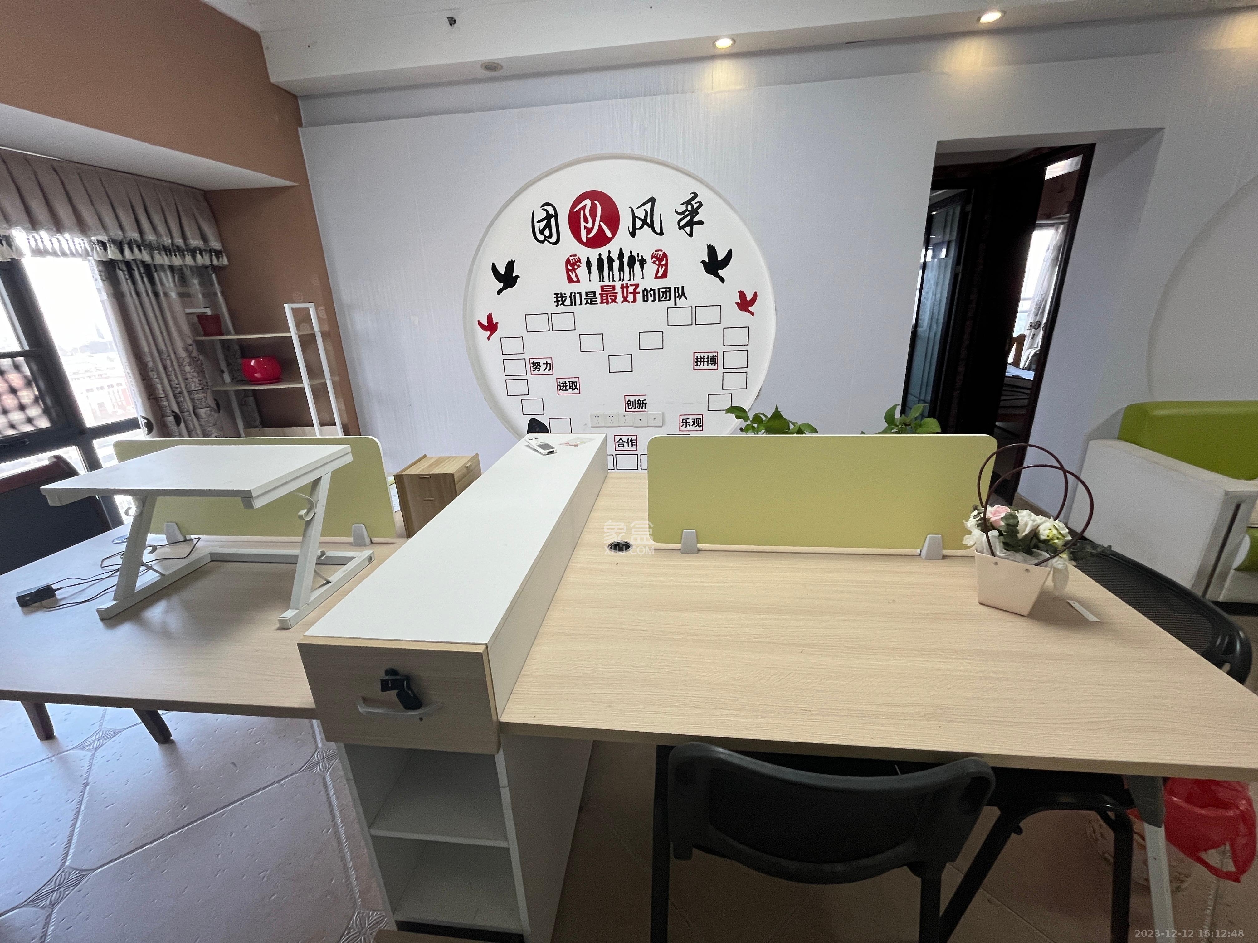 雅阁国际  1室1厅1卫   4800.00元/月室内图