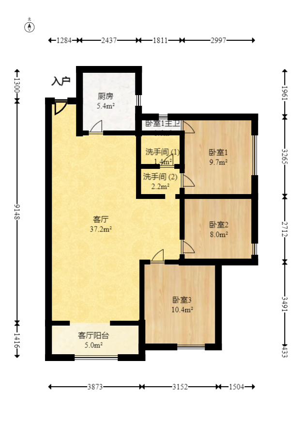 建发中央公园（建发美地）  3室2厅1卫   112.00万室内图1