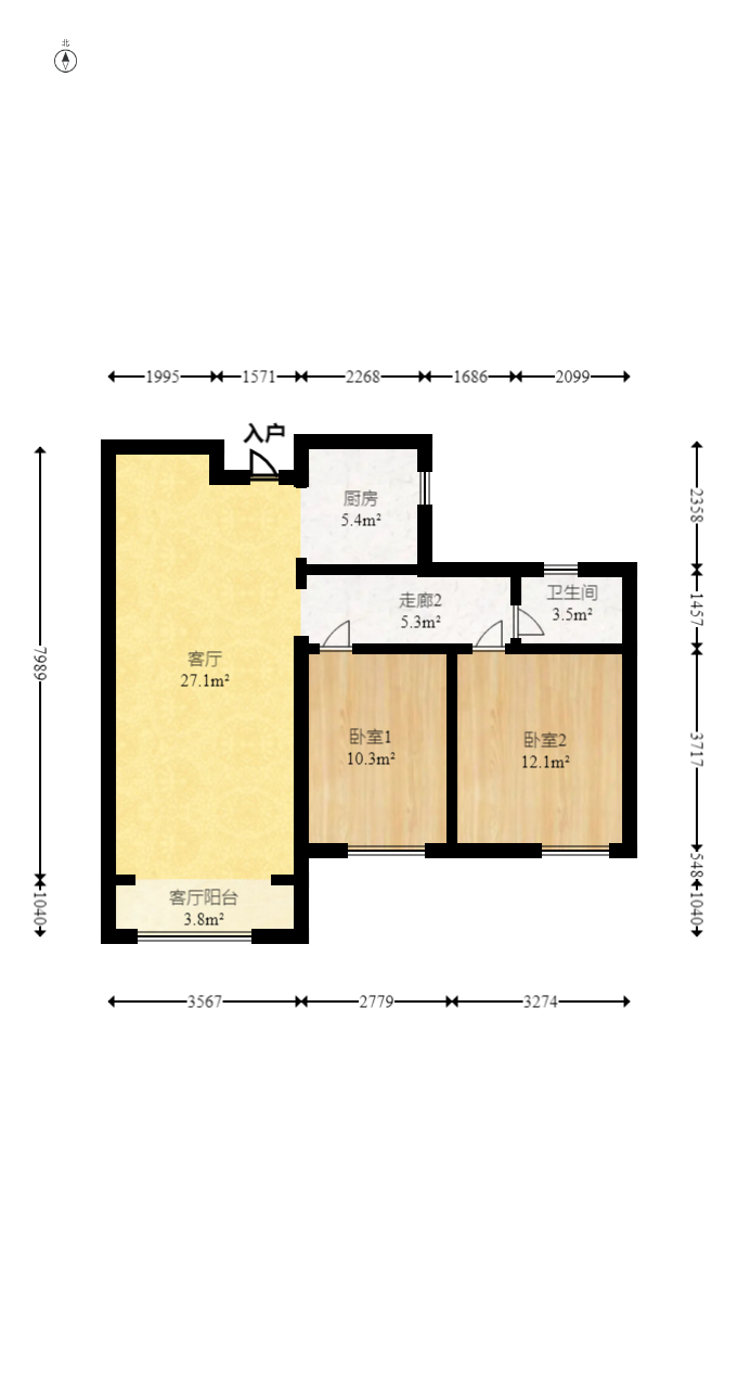 中建信和城  2室2厅1卫   95.00万室内图1