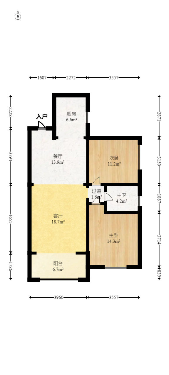 长燃新奥佳园 2室2厅1卫 79.0万 长燃新奥佳园 2室2厅1卫 79.0万户型图