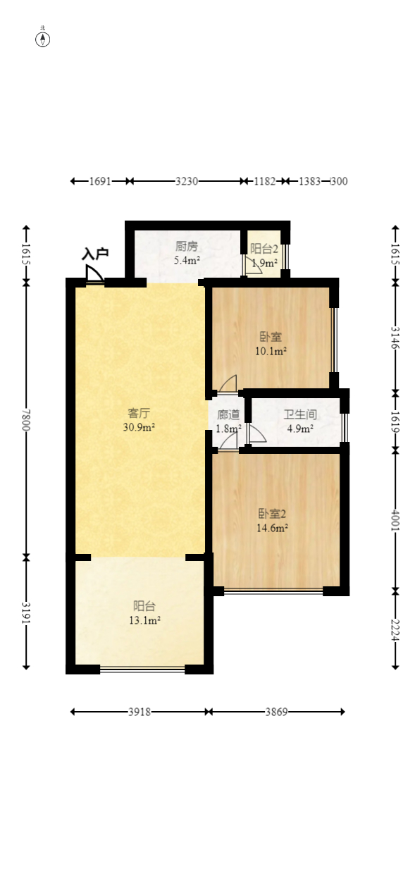 恒大华府  2室2厅1卫   137.00万室内图1