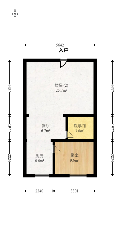 宏景名厦  2室2厅1卫   90.00万室内图1