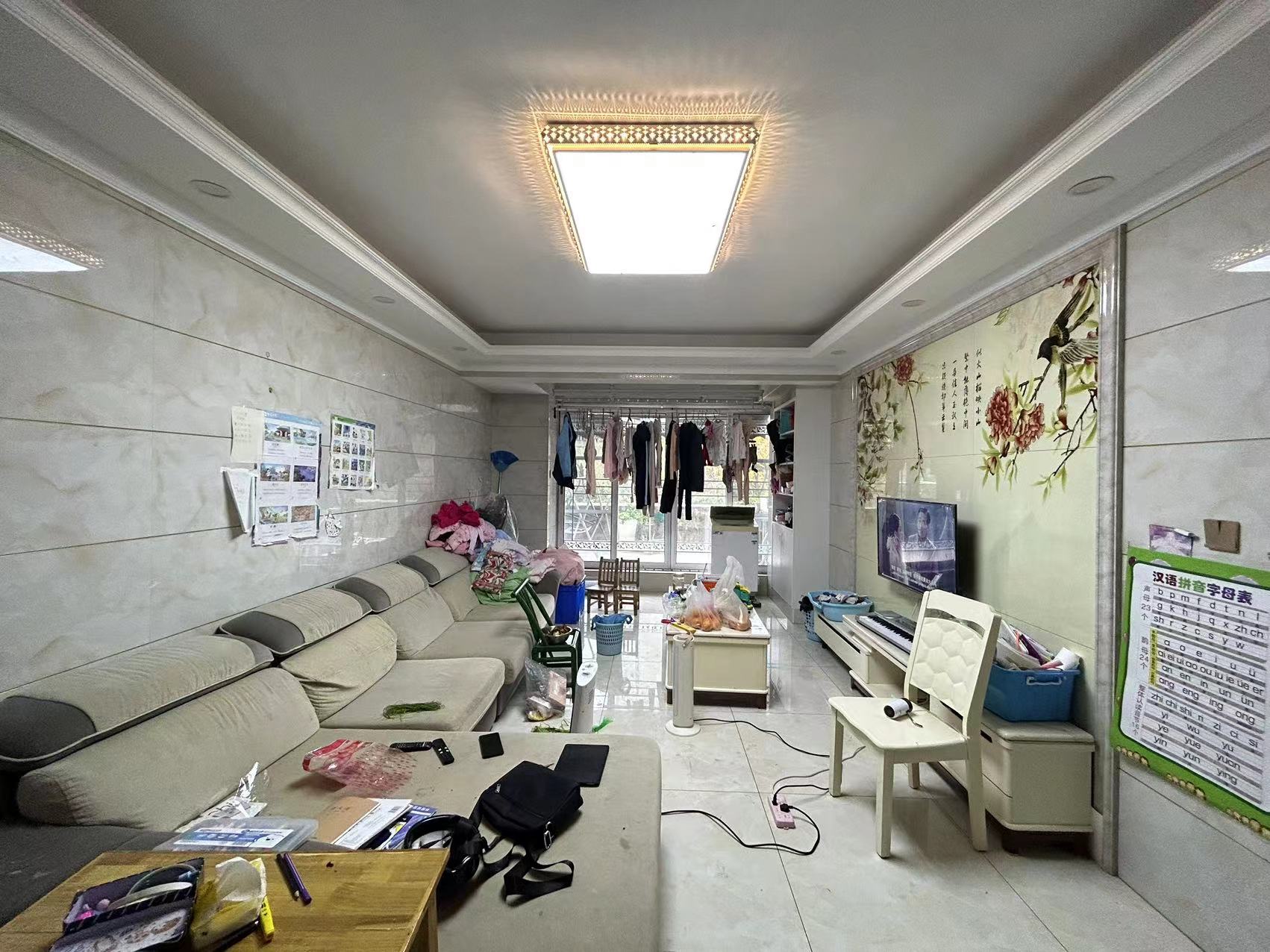 中建御山和苑 3室2厅1卫 79.8万 中建御山和苑 3室2厅1卫 79.8万室内图