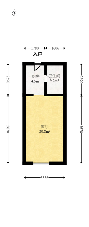 中海国际二期  1室1厅1卫   20.50万室内图1