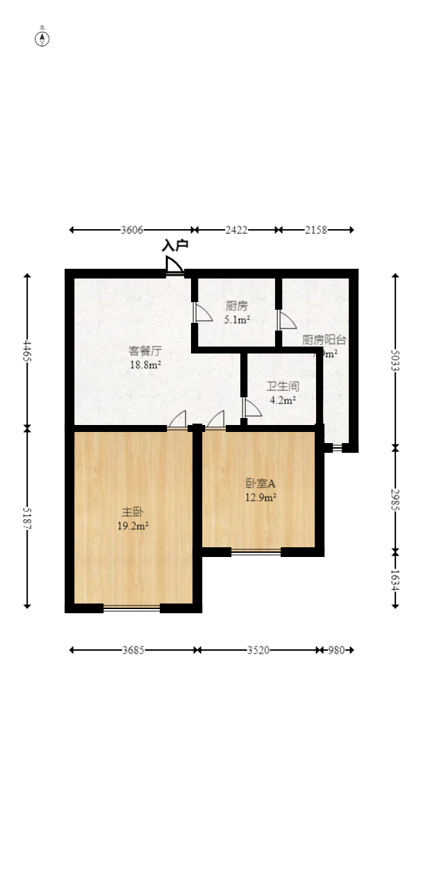 保利西海岸A区  4室2厅1卫   234.20万室内图1