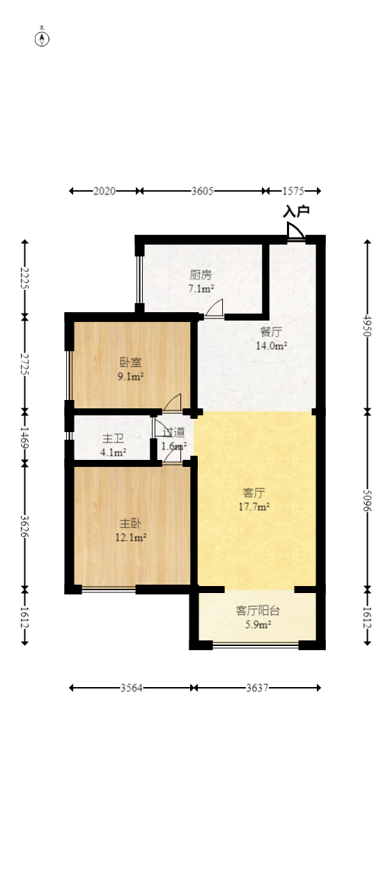 恒基凯旋门三期  2室2厅1卫    64.8万 恒基凯旋门三期  2室2厅1卫    64.8万户型图