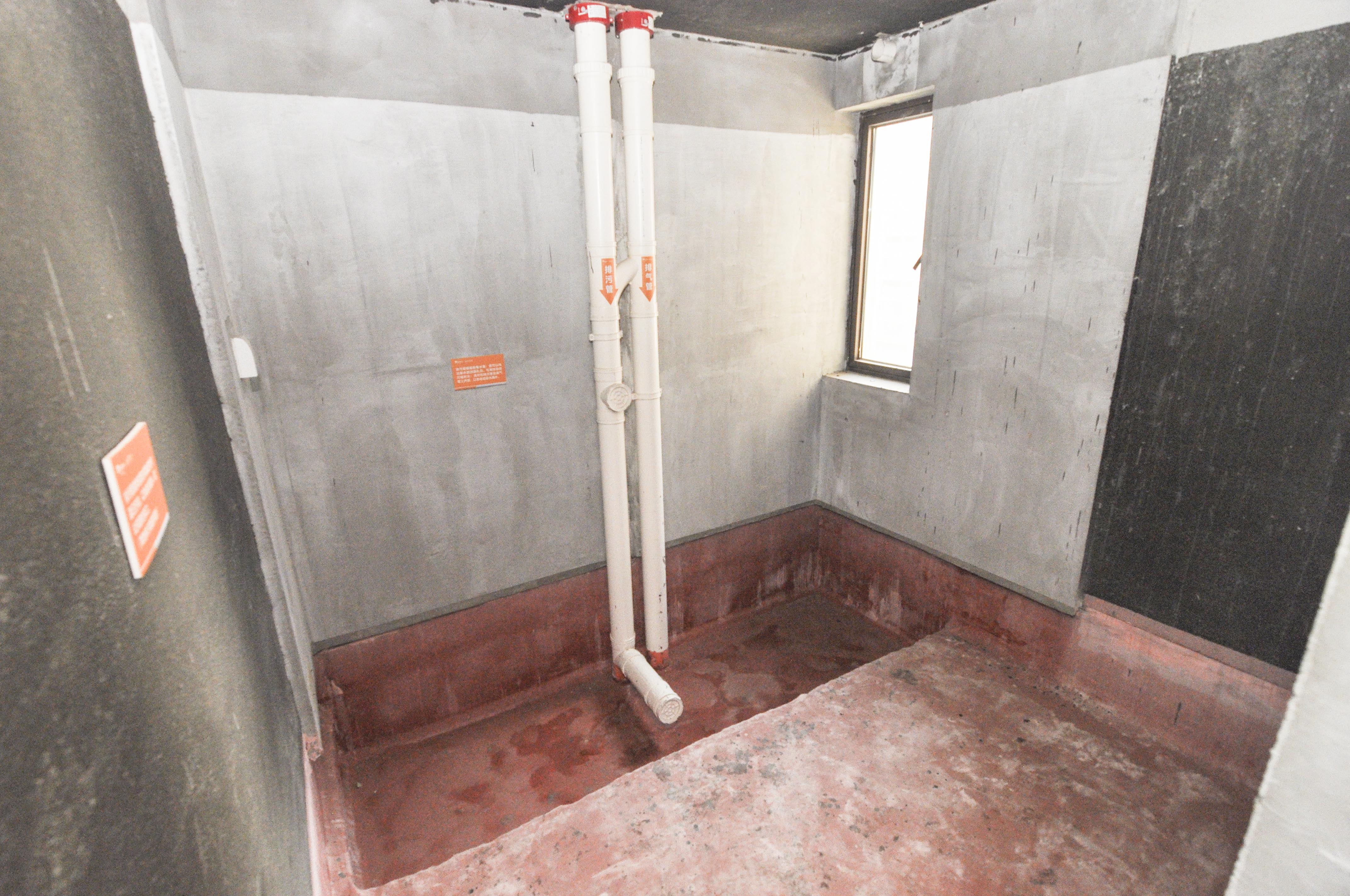 华润琨瑜府  4室2厅2卫    288.0万其他