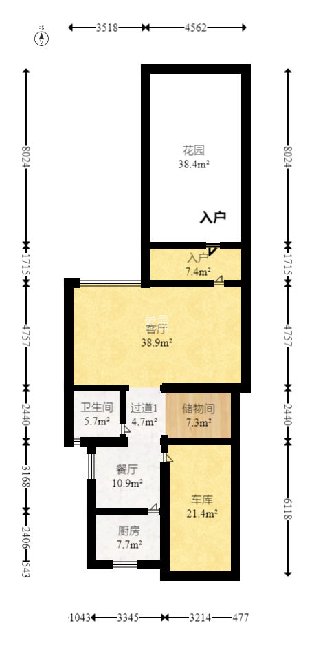 湘路家园  5室2厅2卫   285.00万