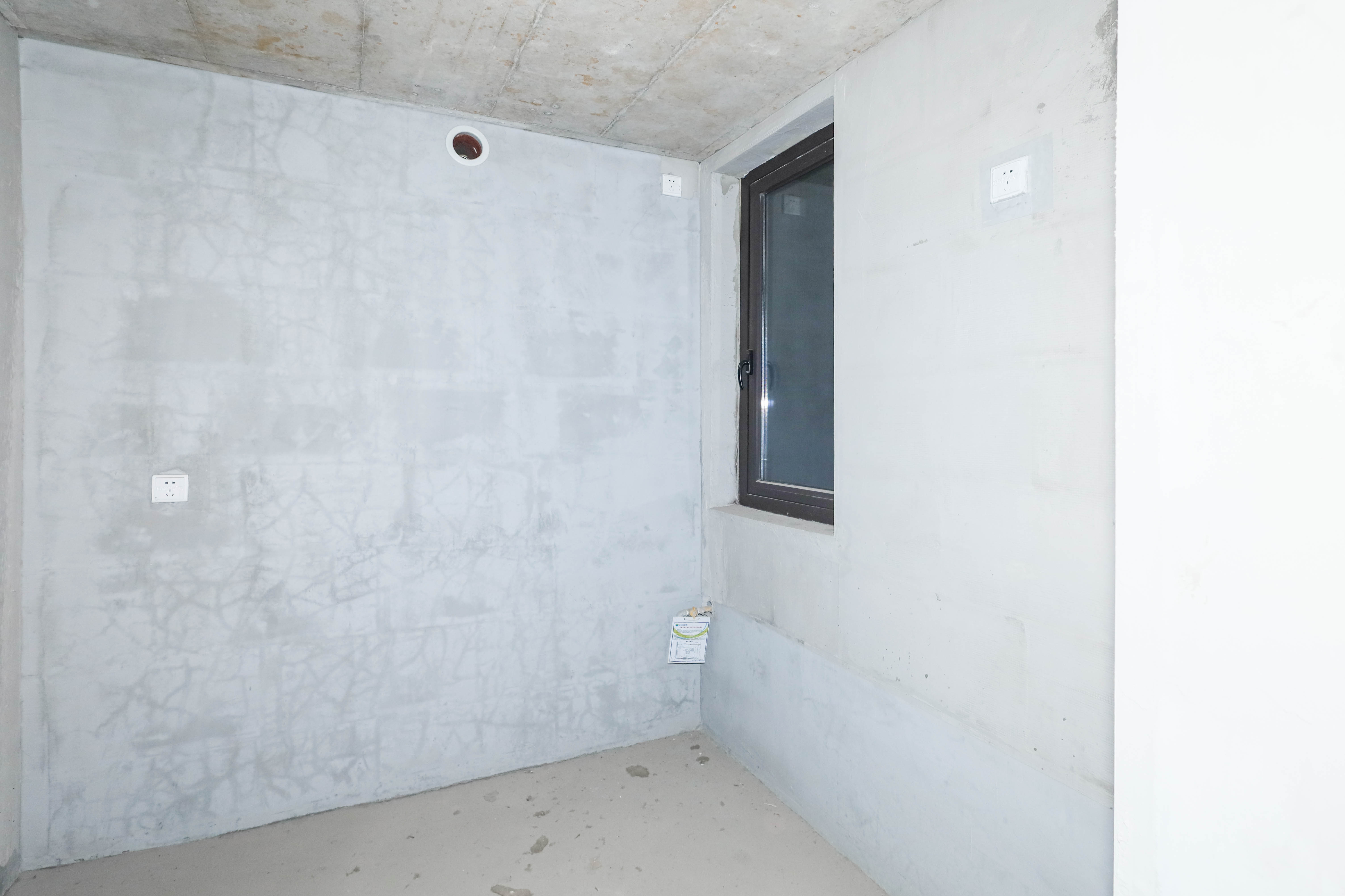 建发央著  4室2厅2卫   225.00万卫生间