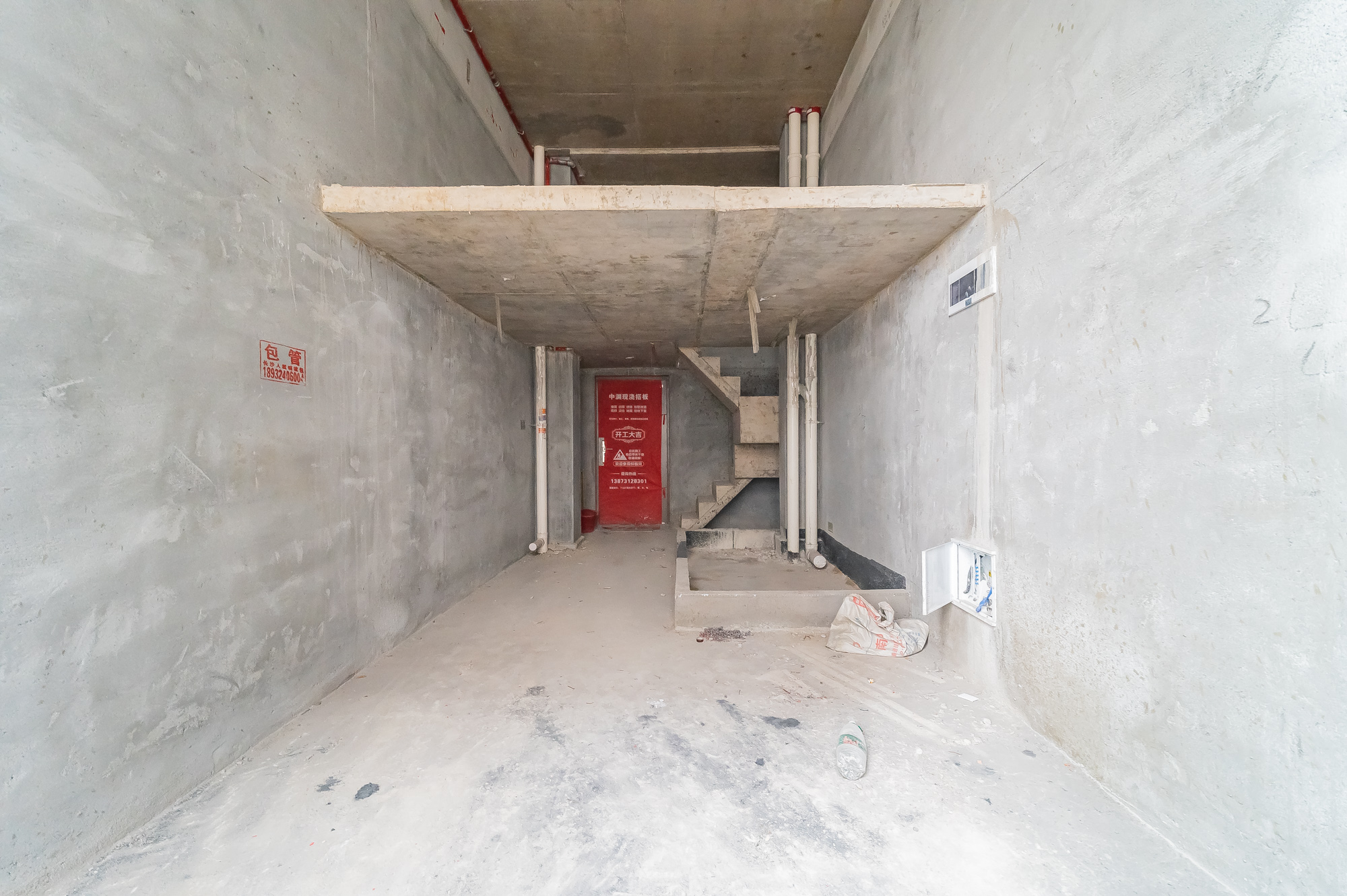 新城悦隽公园 1室1厅1卫 28.0万 新城悦隽公园 1室1厅1卫 28.0万客厅