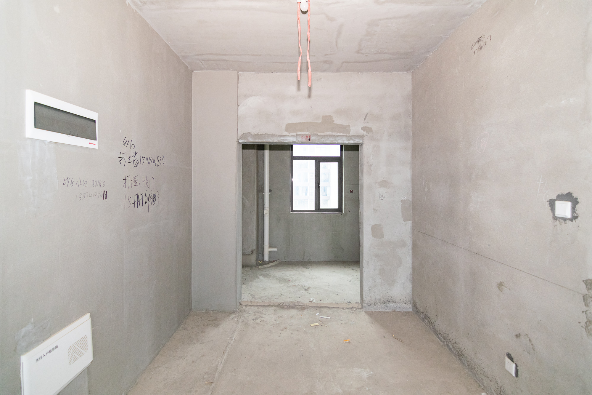 正荣财富中心  4室2厅2卫    103.6万 正荣财富中心  4室2厅2卫    103.6万其他