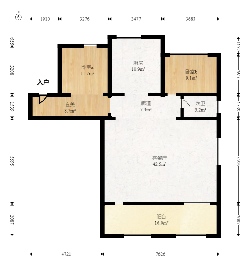 建发央著  4室2厅2卫   306.00万室内图1