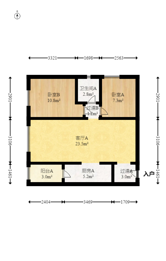 森林公园壹号（森林雅苑）  2室2厅1卫   55.00万室内图1