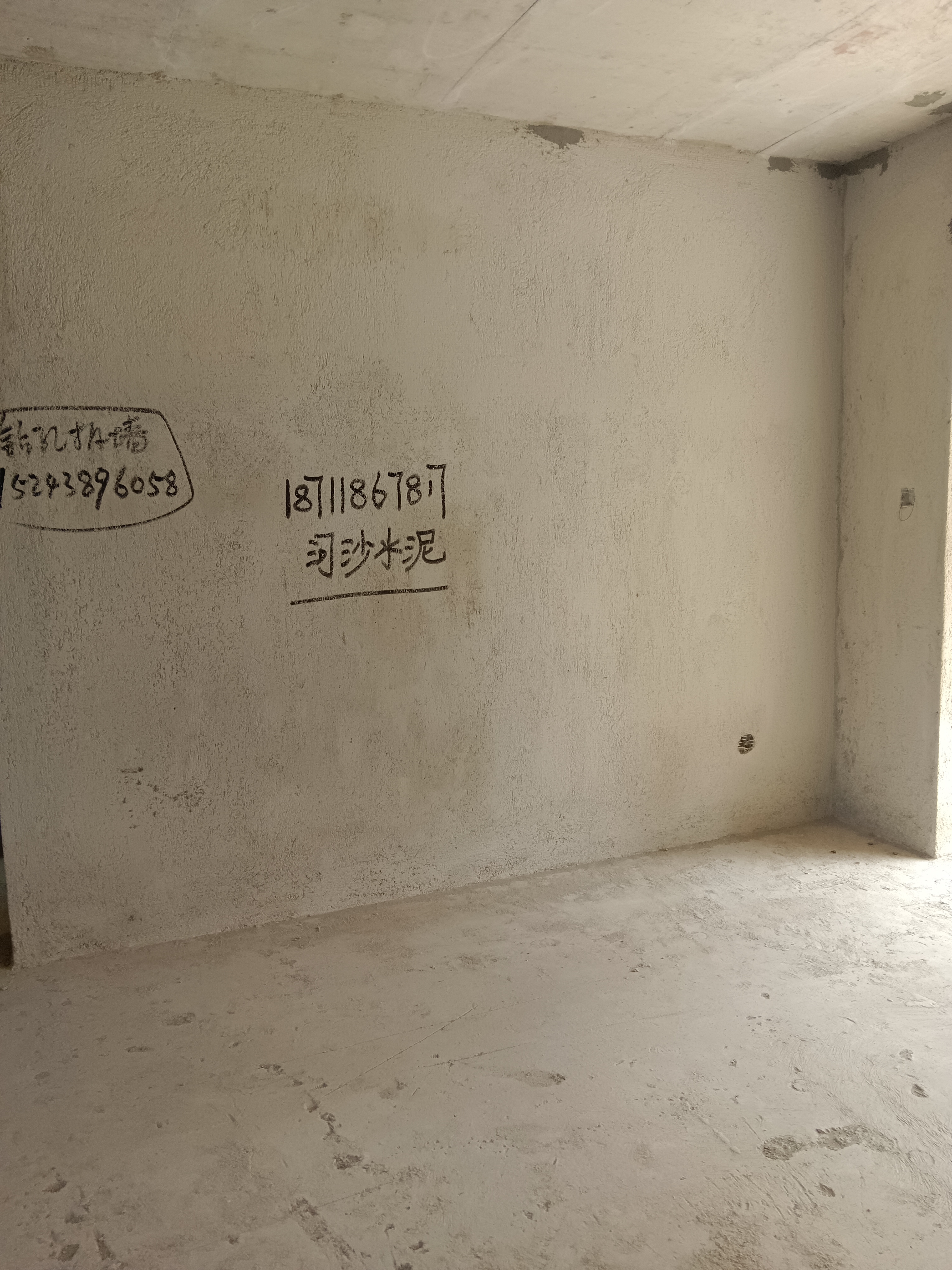 怡河园 0室0厅0卫 3000.00元/月 怡河园 0室0厅0卫 3000.00元/月室内图