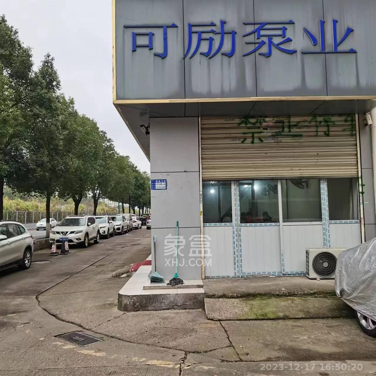 金鹰机电大市场  2室1厅1卫   2000.00元/月室内图