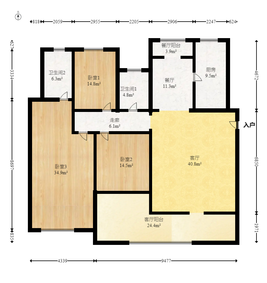 阳光嘉园  3室2厅1卫    214.98万室内图1