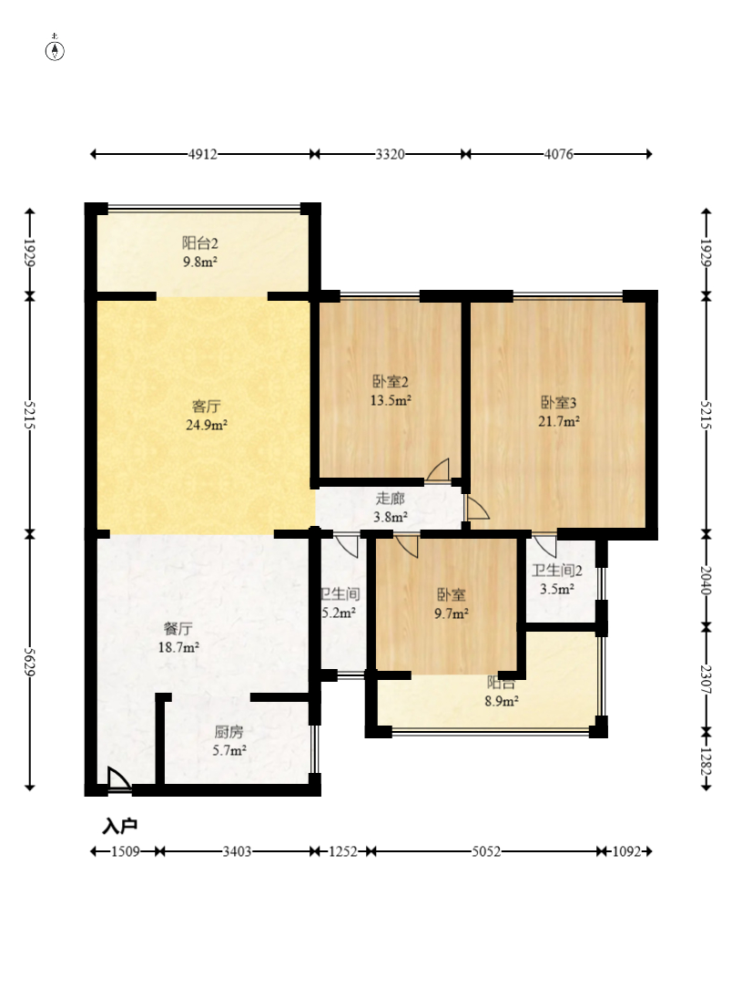 紫东苑（星沙）  3室2厅2卫    65.0万室内图1