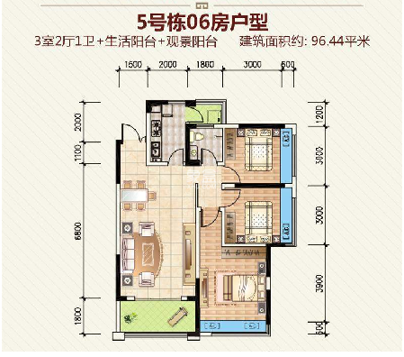 御景龙湾  3室1厅1卫   49.80万