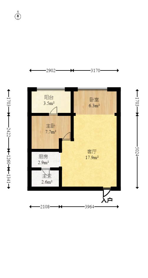 上东印象  1室1厅1卫   34.80万室内图1