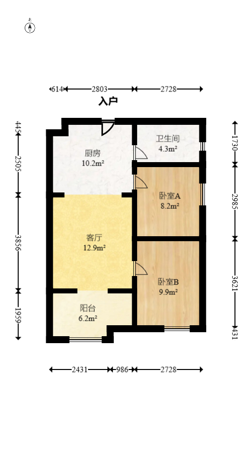 中海新城熙岸（中信新城五期）  2室1厅1卫   54.80万室内图1