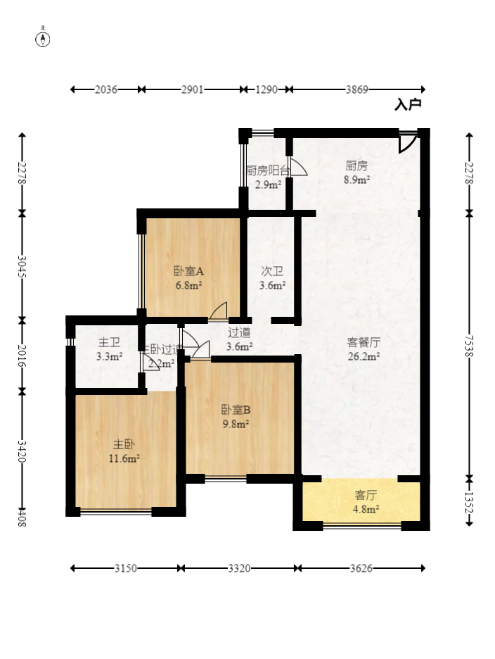 保利天禧D区  3室2厅2卫   200.00万室内图1