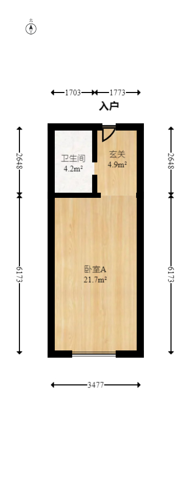 启迪协信中心  1室1厅1卫   48.00万室内图1