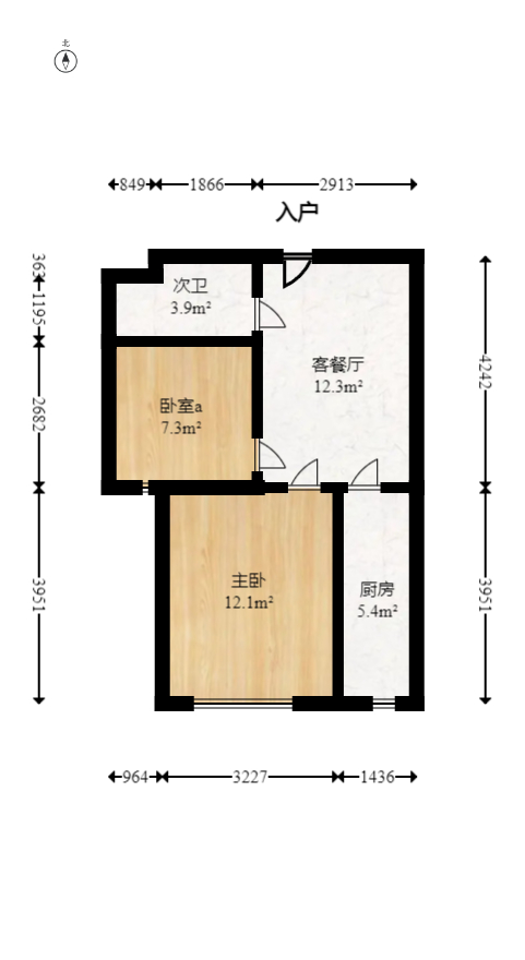 旭辉御府  2室1厅1卫   51.60万室内图1