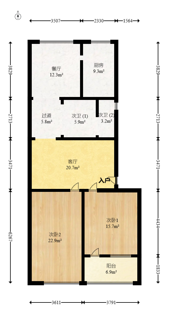 古堆山小区国家电网宿舍  2室2厅1卫   40.00万室内图1