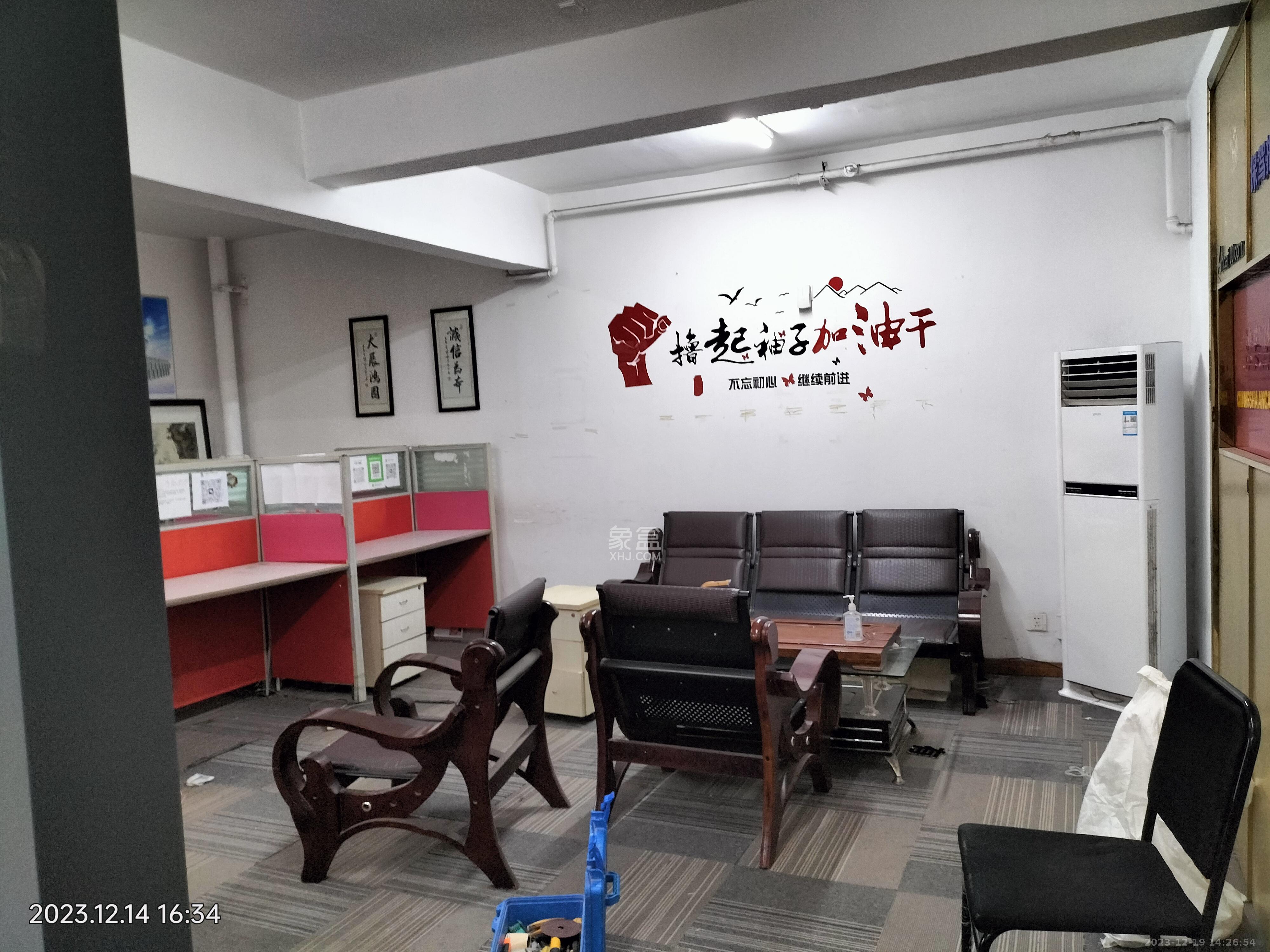 新世界百货（湖南供销大厦）  1室4厅2卫   8500.00元/月室内图