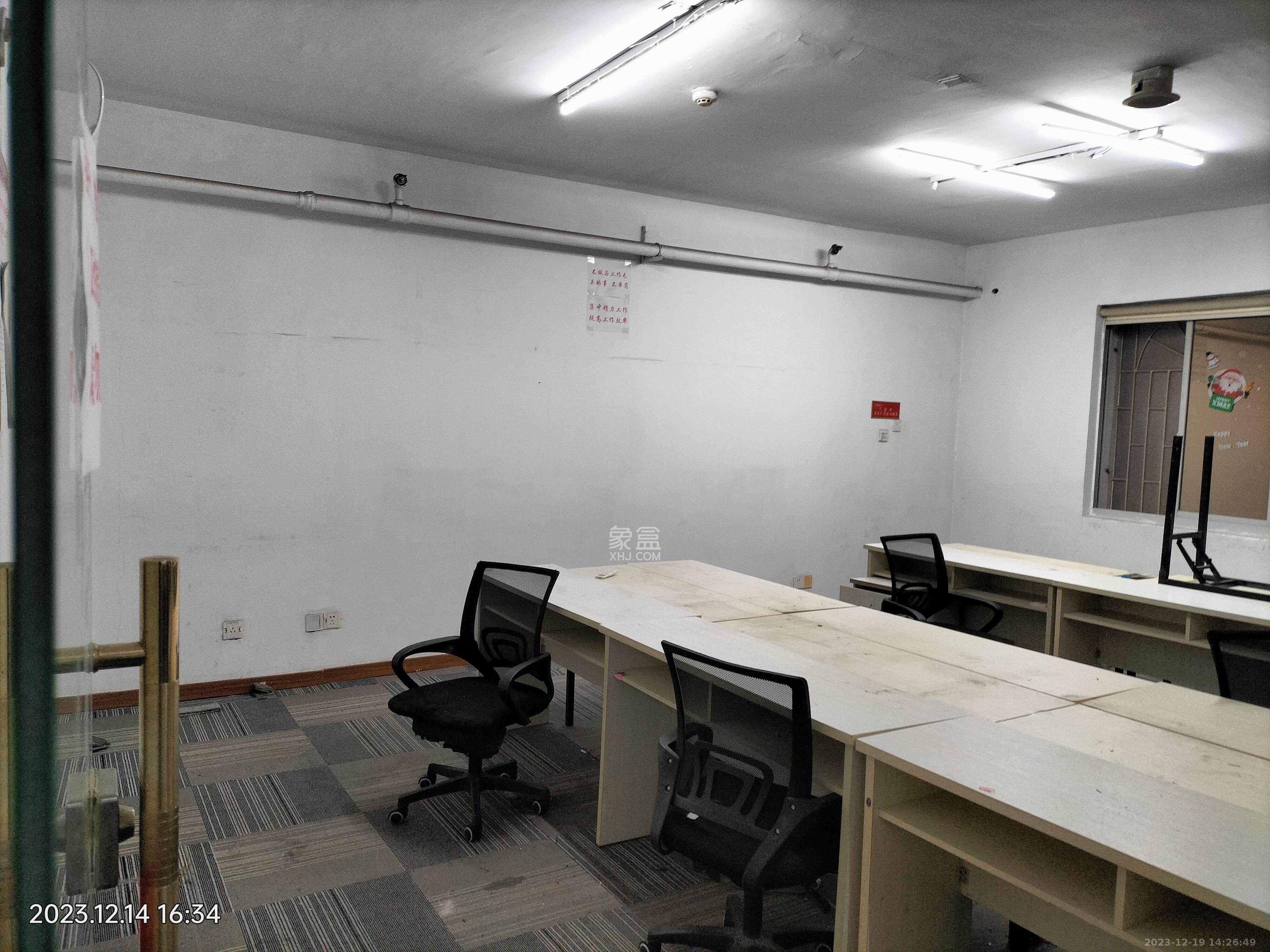 新世界百货（湖南供销大厦）  1室4厅2卫   8500.00元/月室内图