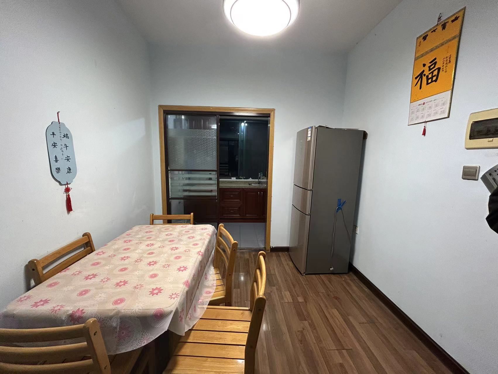 玫瑰名城紫荆苑 2室2厅1卫 34.8万 玫瑰名城紫荆苑 2室2厅1卫 34.8万室内图