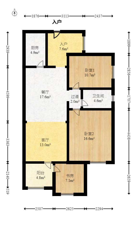 时代倾城一期  2室2厅1卫   65.80万室内图1