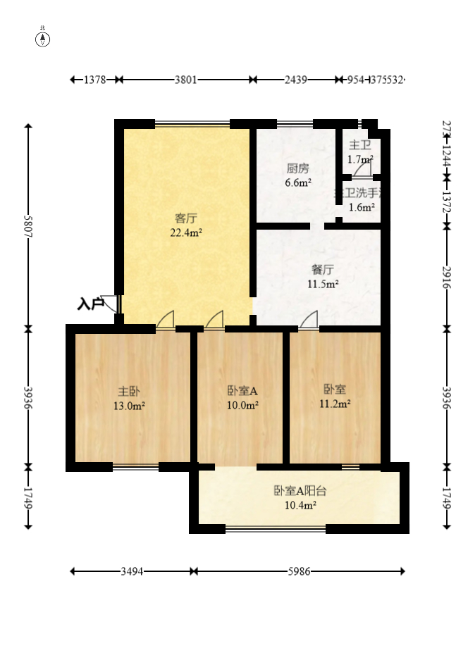 长沙县公安局单位房  3室2厅1卫    56.0万 长沙县公安局单位房  3室2厅1卫    56.0万户型图