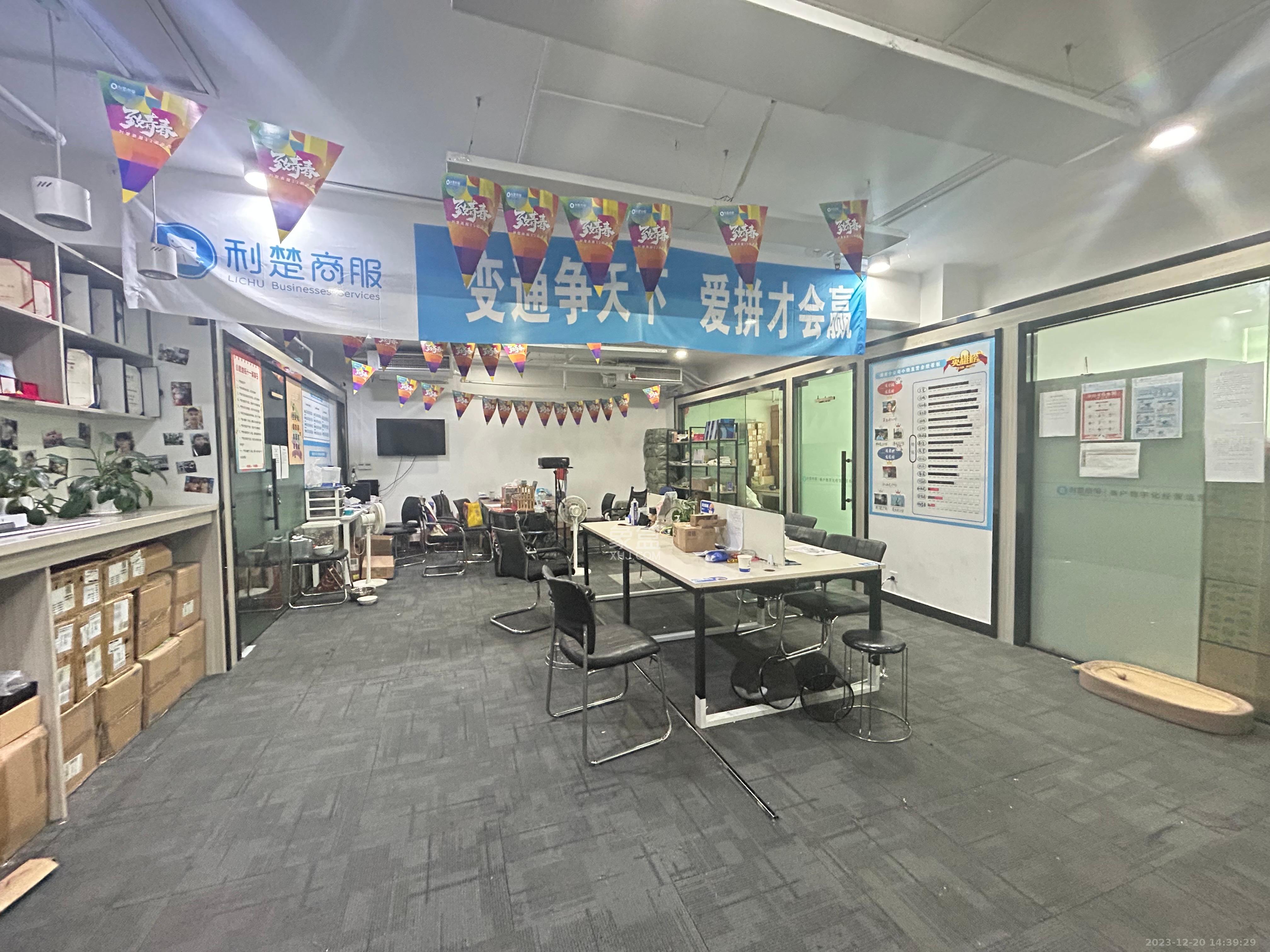 佳天国际新城  1室1厅1卫   11000.00元/月室内图