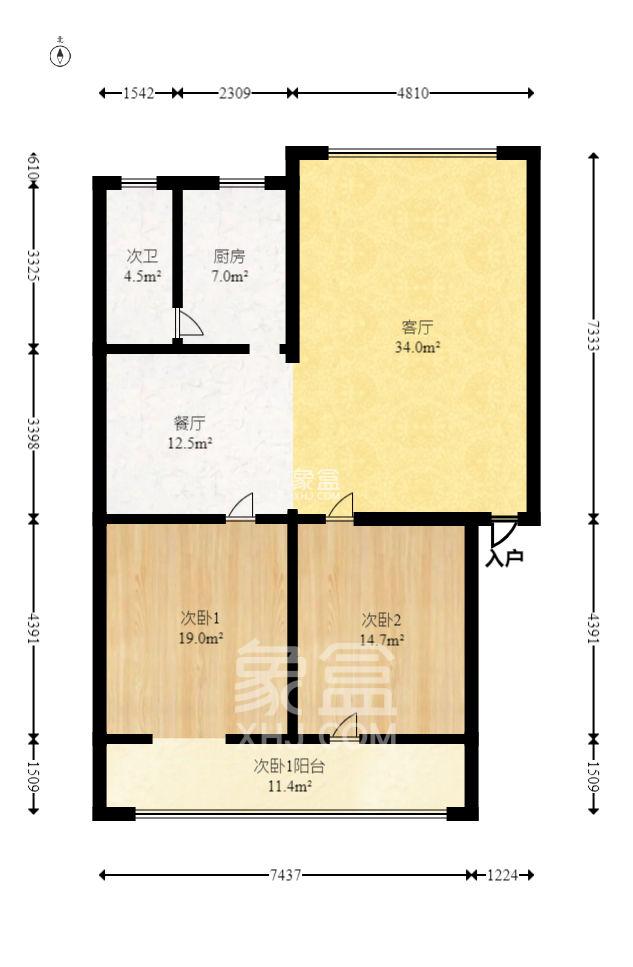 天心區(qū)政府機(jī)關(guān)宿舍  2室2廳1衛(wèi)   2200.00元/月室內(nèi)圖1