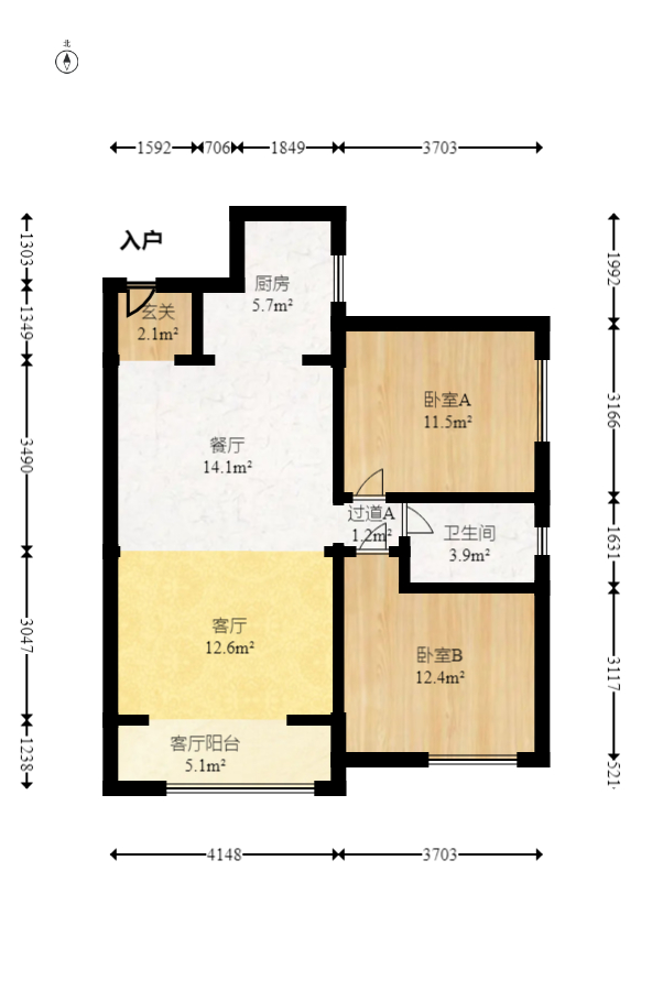 景江雅苑  2室2厅1卫   79.80万室内图1
