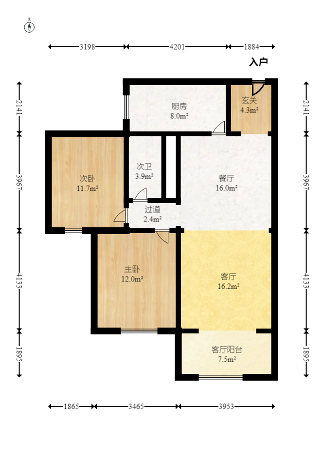 钱隆世家  2室2厅1卫   82.80万室内图1