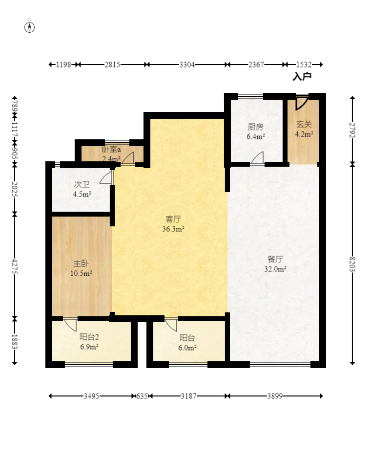 建发央著  4室2厅2卫   230.00万室内图1