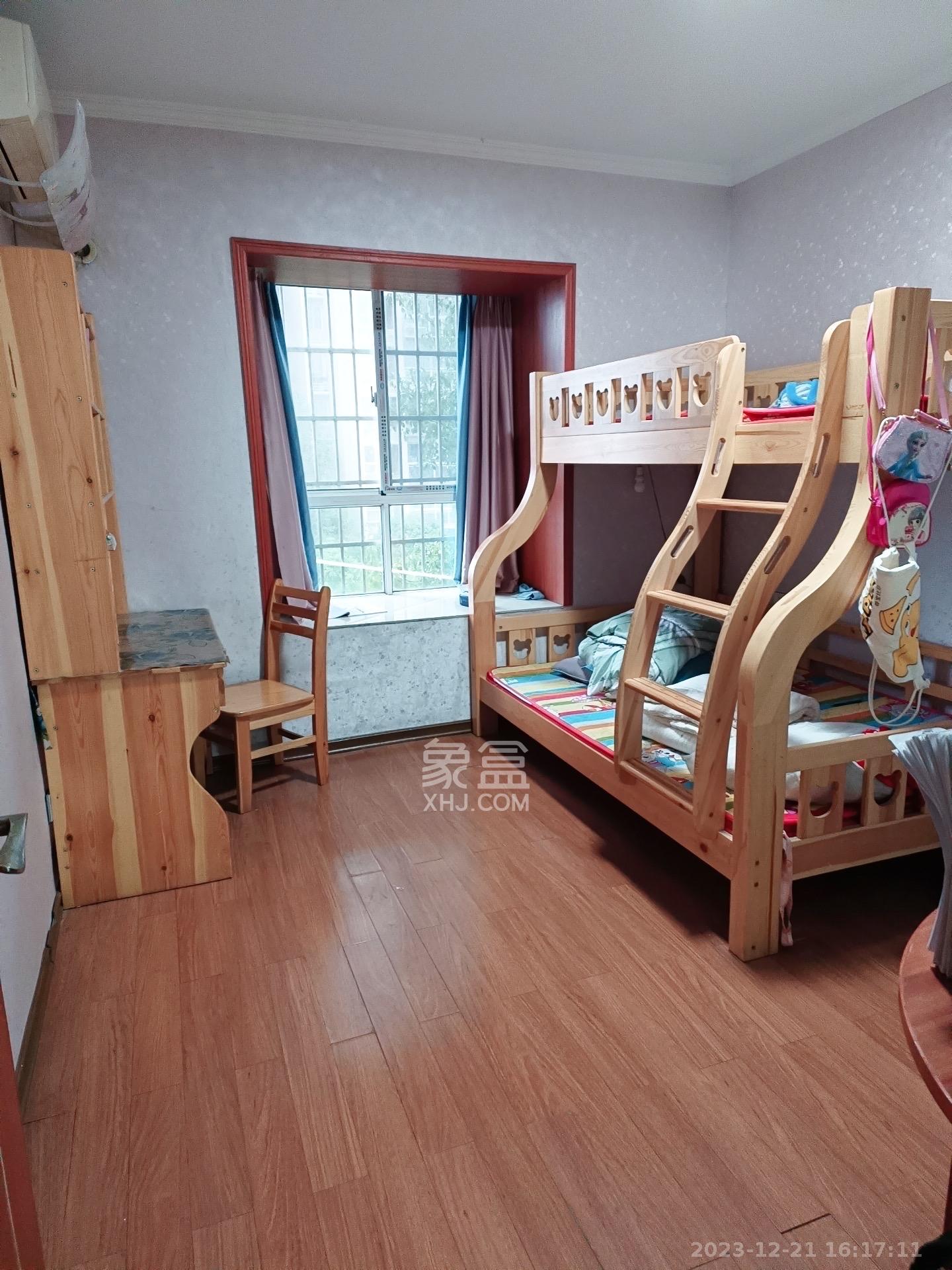 紫晶城  3室2厅2卫   1800.00元/月室内图