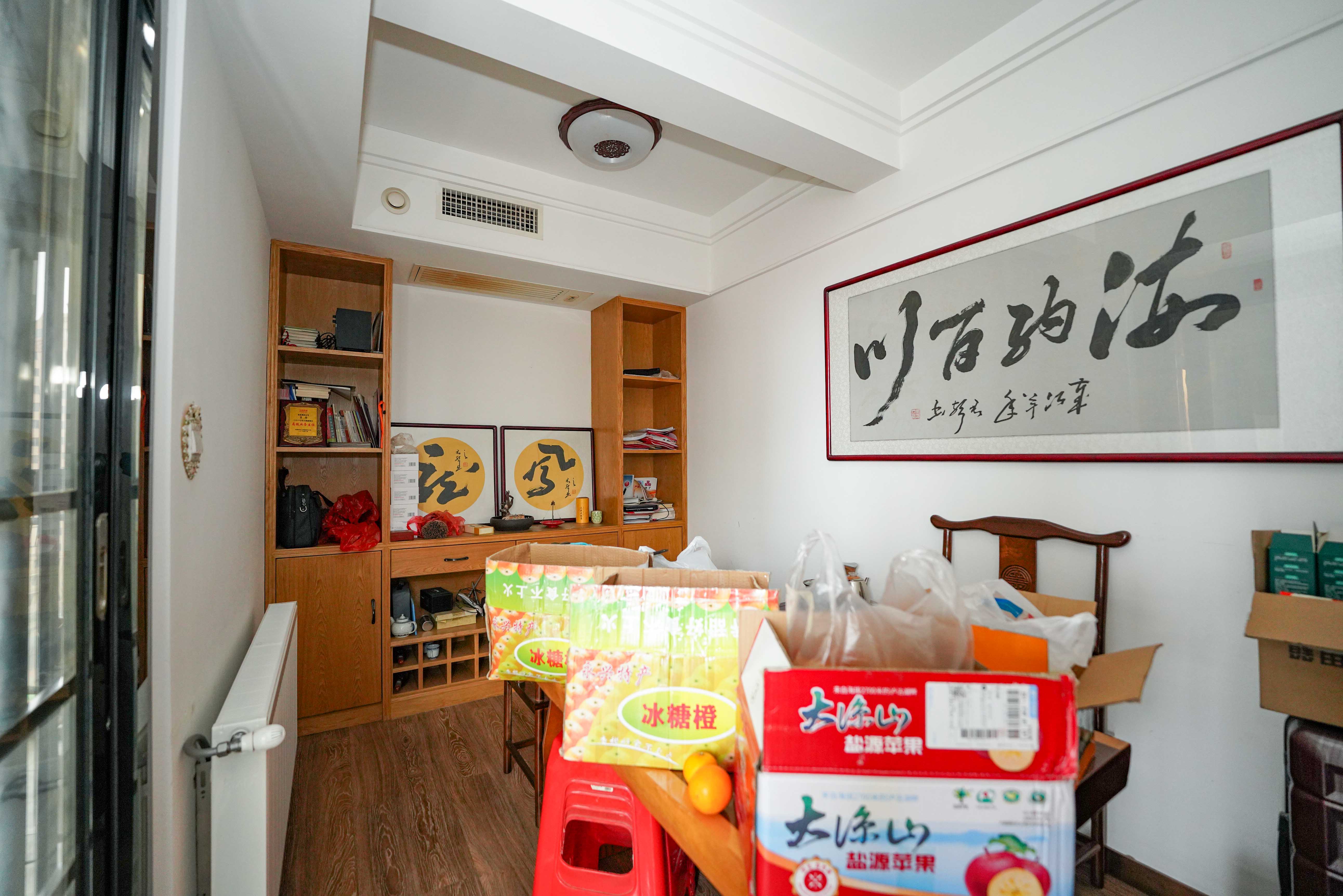 碧桂园公园壹号（凯怡茗苑）  5室2厅2卫   154.00万卧室