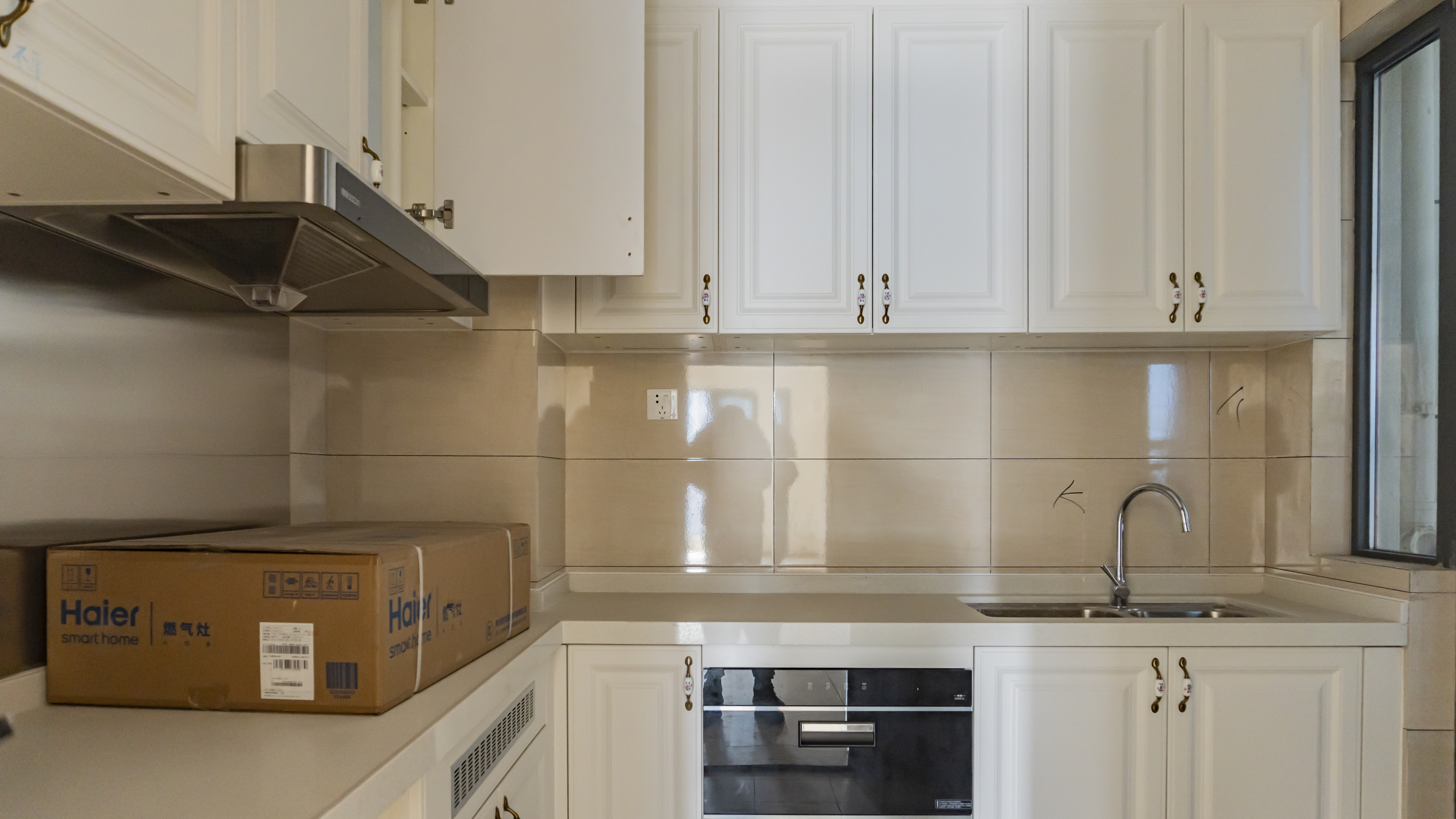 恒大名都 3室2厅2卫 82.8万 恒大名都 3室2厅2卫 82.8万其他