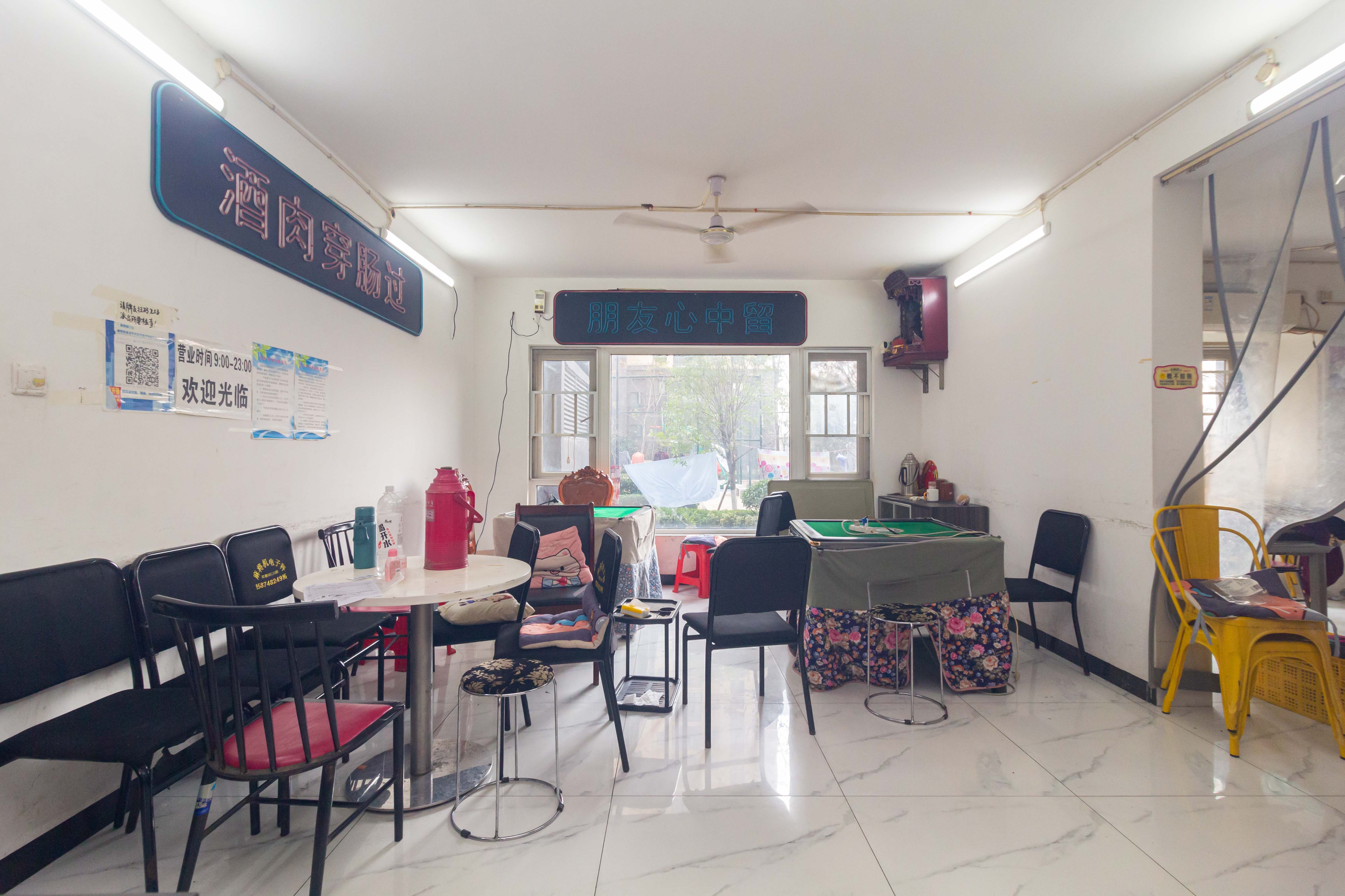 金科天悦(金科美邻汇) 4室2厅2卫 92.0万 金科天悦(金科美邻汇) 4室2厅2卫 92.0万客厅