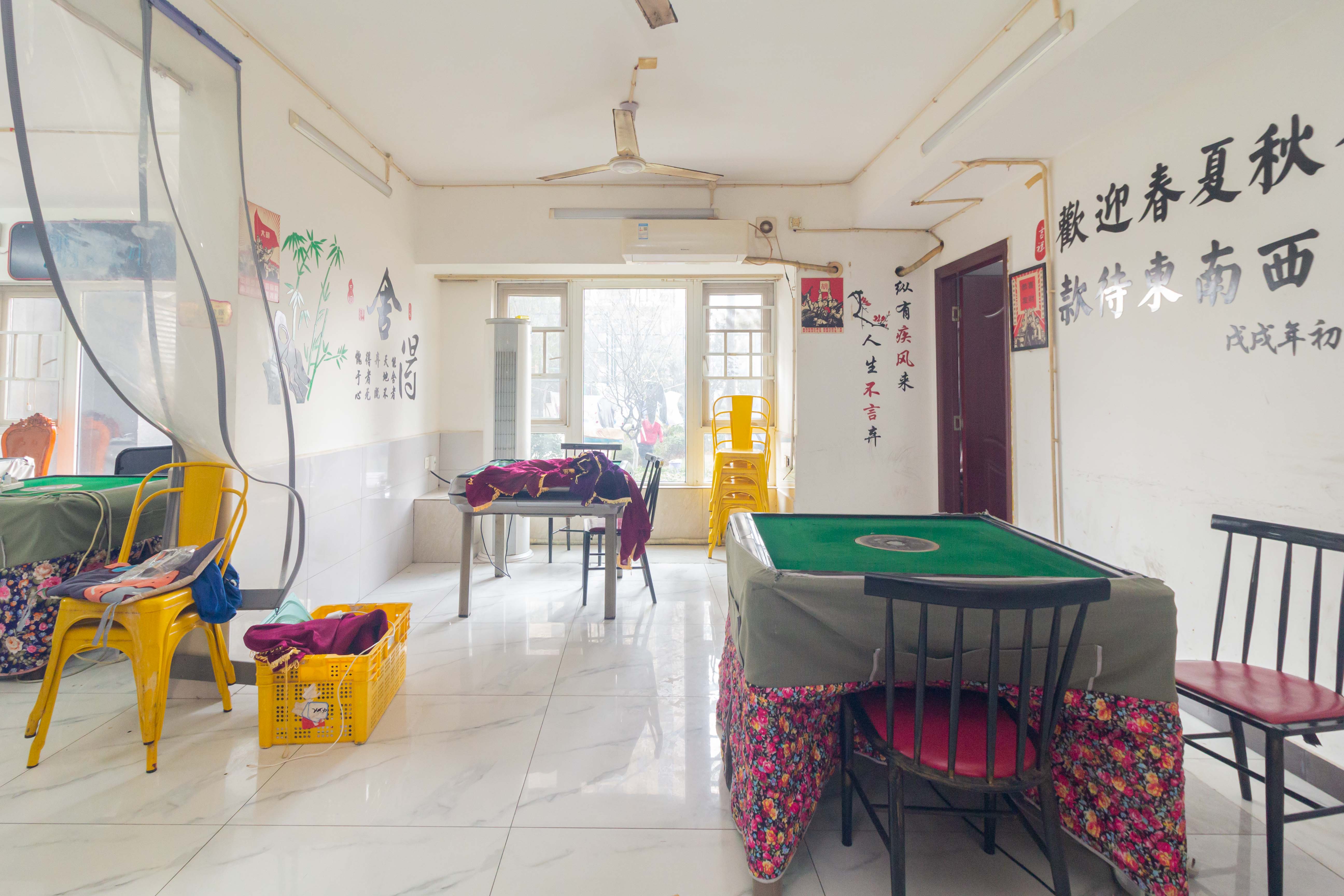 金科天悦(金科美邻汇) 4室2厅2卫 92.0万 金科天悦(金科美邻汇) 4室2厅2卫 92.0万卧室