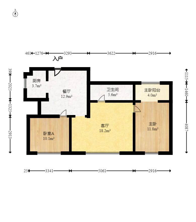 谷山乐园三期  2室2厅1卫   75.00万室内图1