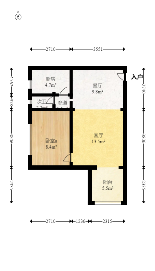 麓谷星辰  2室2厅1卫   85.00万室内图1