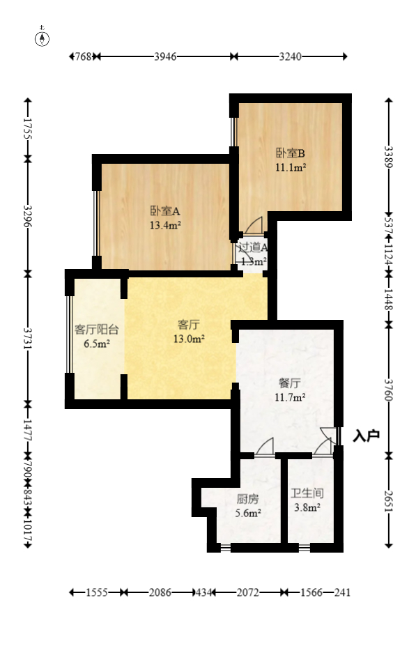 恒大绿洲  2室2厅2卫   80.00万室内图1
