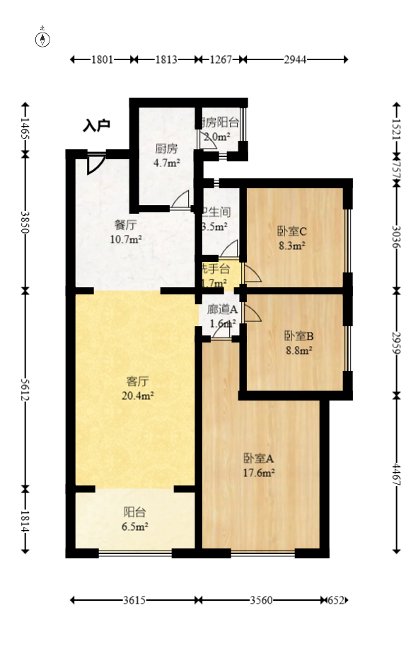 江山帝景哈佛  3室2厅1卫   107.00万室内图1