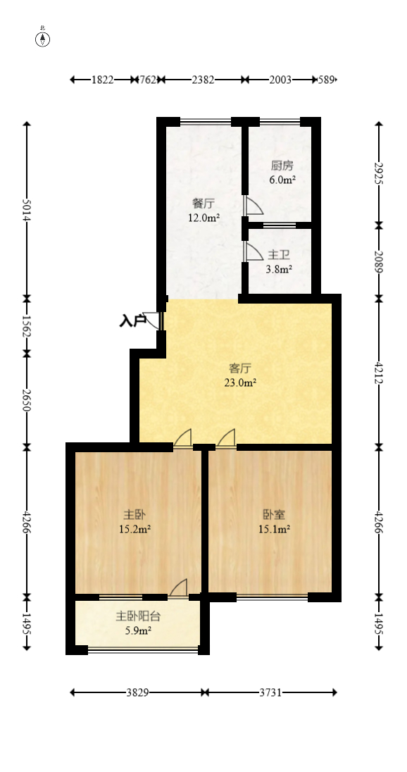 中南汽车世界  2室2厅1卫   36.00万室内图1