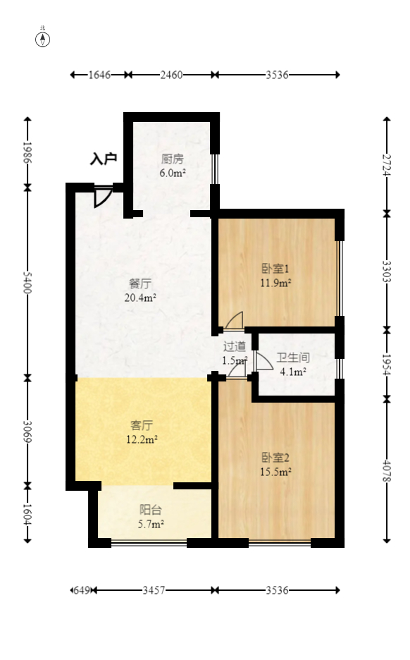 长燃新奥佳园  2室2厅1卫   67.00万室内图1