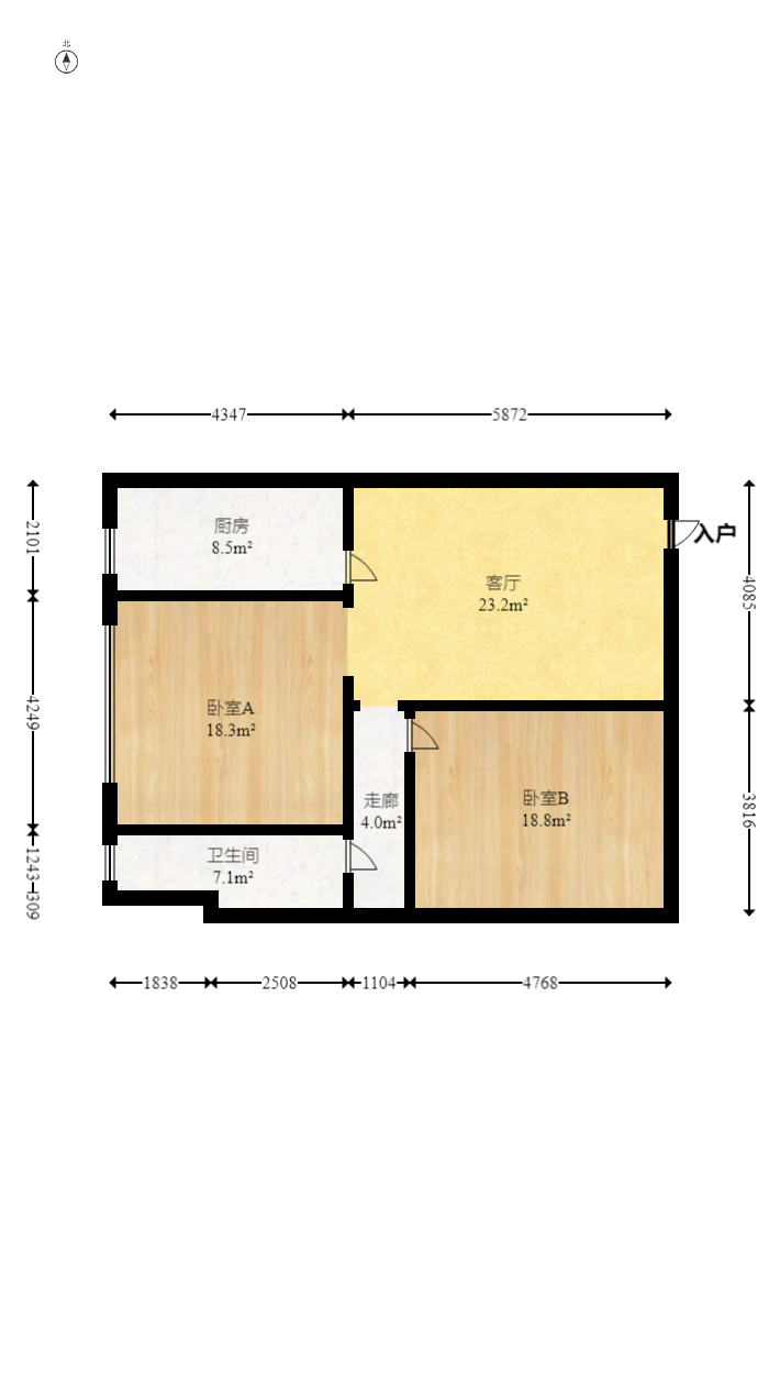 中建芙蓉嘉苑  2室2厅1卫   80.00万室内图1